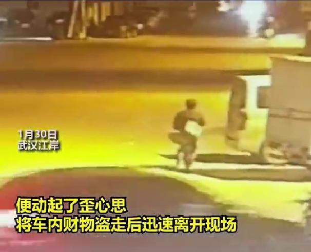 代驾蹲守未果心生不甘盗财物：“门口等了这么久，客人喝完酒后却不叫代驾”