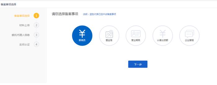 哪些企业需要公示年报？在哪儿填写年报？这里有一份提醒请您查收！