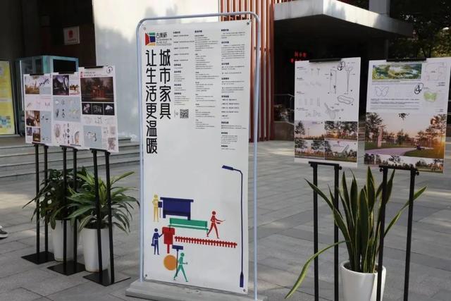 这场“城市家具”创意大赛，已决出优秀奖、入围奖！大奖揭晓在即