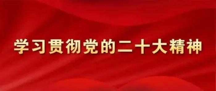 张志军考察百度集团推动有关项目加快落地 | 以数字技术赋能实体经济 打造数字经济新优势