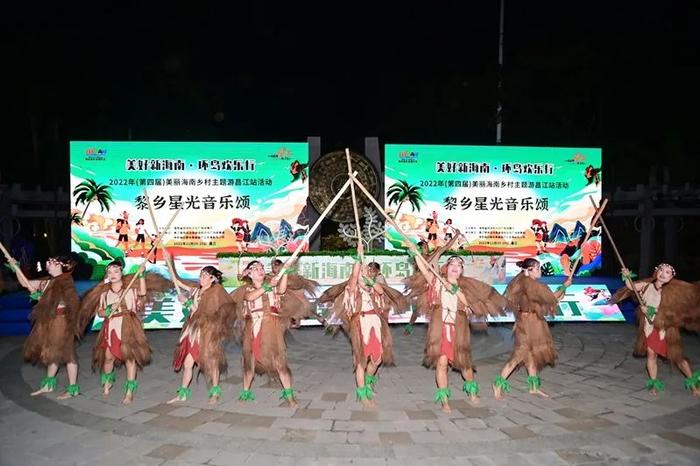 全国乡村旅游精品线路之海南篇——酒里歌里浪论村一日游