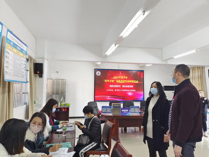 激活高质量发展的“人才引擎”！江门举行专场招聘会，助力企业稳工稳产