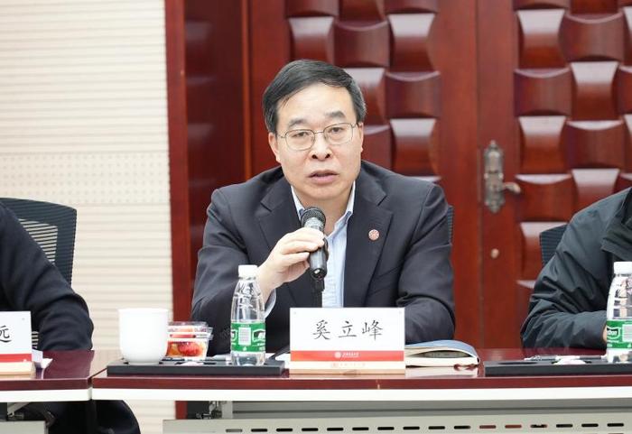 上海交通大学与中国联合重型燃气轮机技术有限公司举行合作交流研讨会