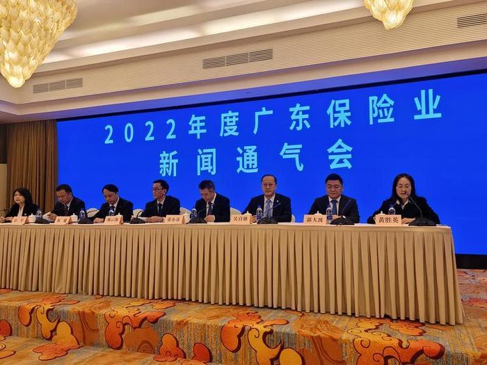 中华财险广东分公司：2022年为全省提供13.9万亿元风险保障，打造业内首个“保险云鱼塘”