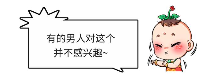 灵魂提问：男人的胸究竟有什么用？（女生勿看）