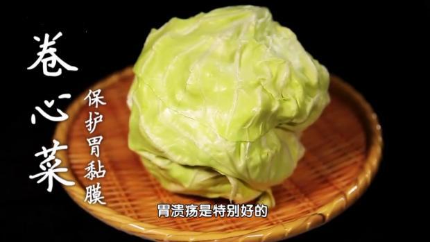 藏在身边的“血管斑块清道夫”！堪称“菜王”，清血管、养脾胃、护智力，才几毛钱一斤！