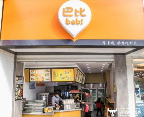 巴比食品副总李俊曾在元祖供职 年薪80万竟然是创始人刘会平两倍