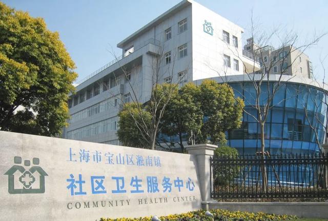 老年活动室改建、小区综合修缮……2023年宝山区淞南镇政府实事项目有这些