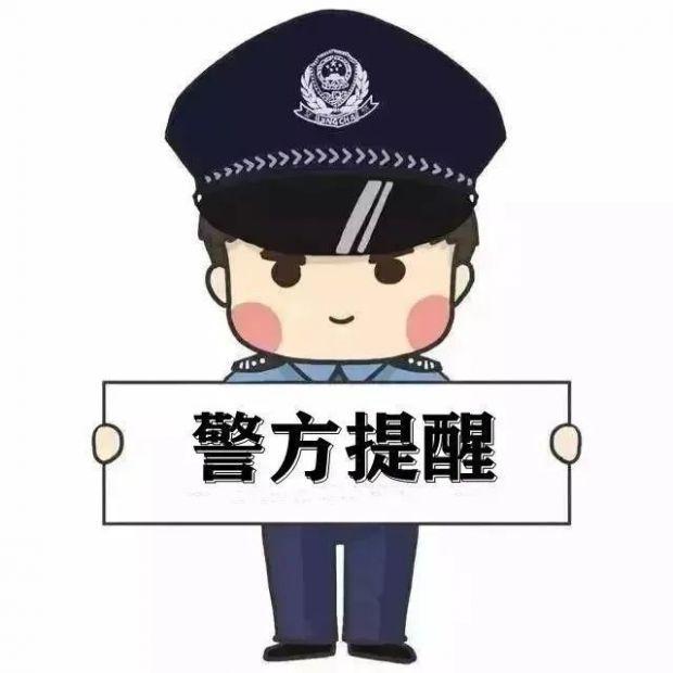 离谱！没戴头盔被罚款？女子为逃避处罚竟当着民警的面盗窃