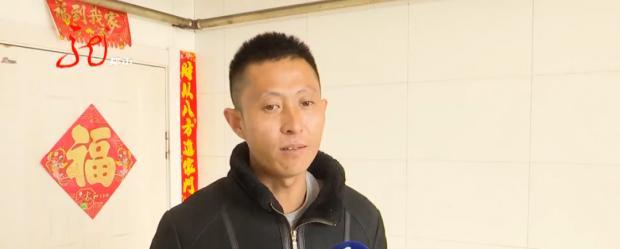 叫他“老叔”？是他“大侄子”？因为个称呼，黑龙江一男子被行政拘留