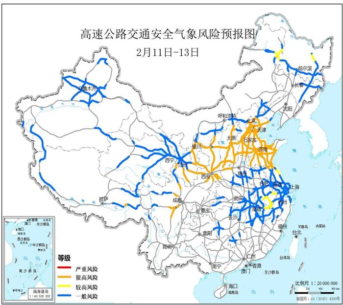 中央气象台：中东部雨雪降温再至 请公众出行注意交通安全