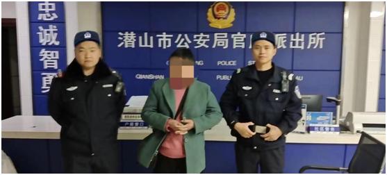 怀宁金拱派出所：民警救助外县老人，暖心守护“回家路”