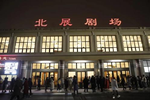 舞剧《昭君》在北京展览馆剧场开启2023年首场演出