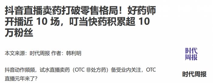 如何看待“任泽平建议法定婚龄降到18岁”？这一建议能让年轻人早结婚？