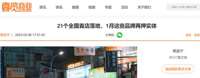 如何看待“任泽平建议法定婚龄降到18岁”？这一建议能让年轻人早结婚？