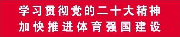 良种唯有入土 明朝方可成才——浅谈年轻党员干部成长成才路径