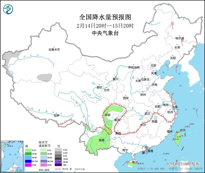 中央气象台：冷空气继续影响华南地区 南方持续阴雨天气趋于结束