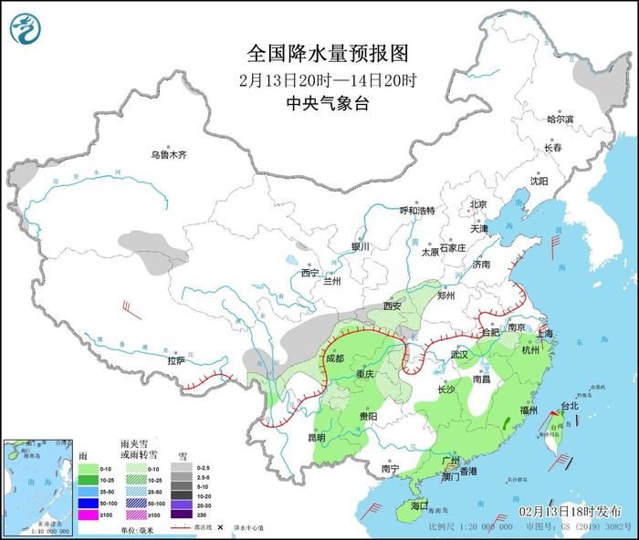中央气象台：冷空气继续影响华南地区 南方持续阴雨天气趋于结束