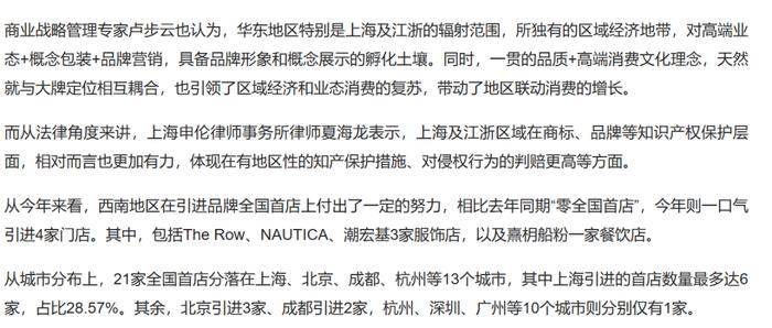 如何看待“任泽平建议法定婚龄降到18岁”？这一建议能让年轻人早结婚？