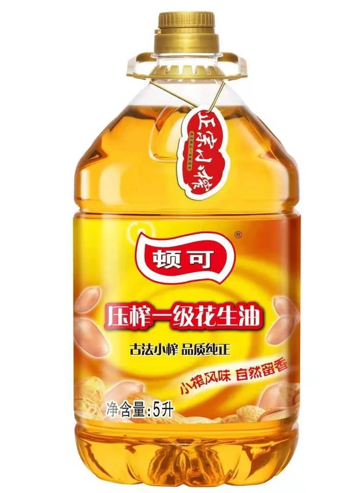 中国花生市场网为您推荐-广州顿可食品有限公司