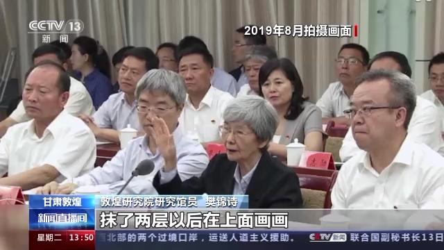 土遗址保护迎来新机遇！探访我国文物保护领域首个多场耦合实验室