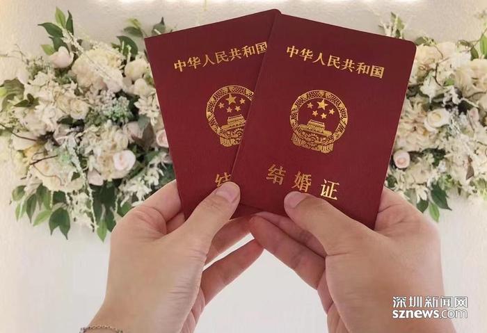 同比增长超五成 2月14日深圳1211对新人领证结婚