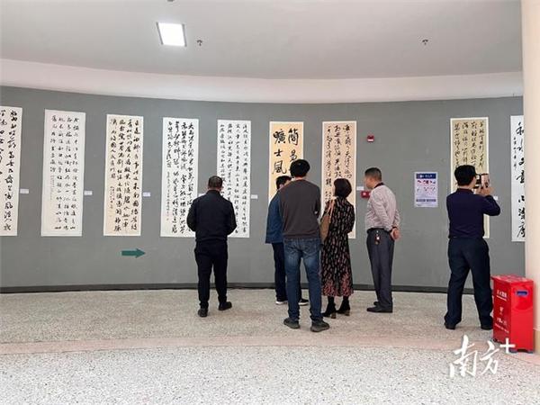 梅州市首届“林风眠杯”书法篆刻大赛作品展开幕