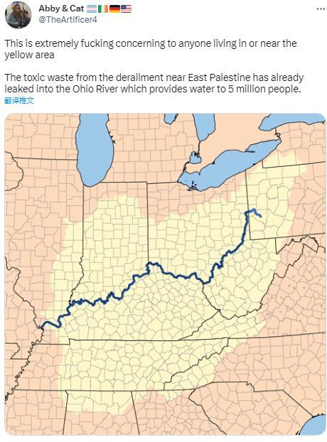 俄亥俄州毒气泄漏会重蹈福岛危机吗？这些产业链和工厂或受影响