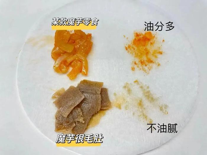 跟辣条一样解馋，比苹果热量低，这玩意儿我能吃一辈子！