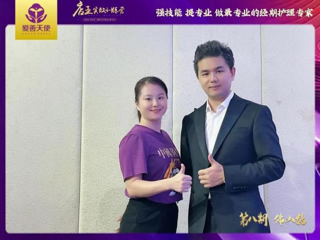 一个三孩妈妈的自述：俏妃店长把自己活成了孩子心中的一道光