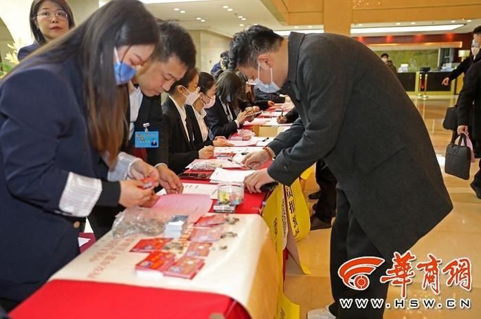 西安市政协十五届二次会议今日召开 会期3天