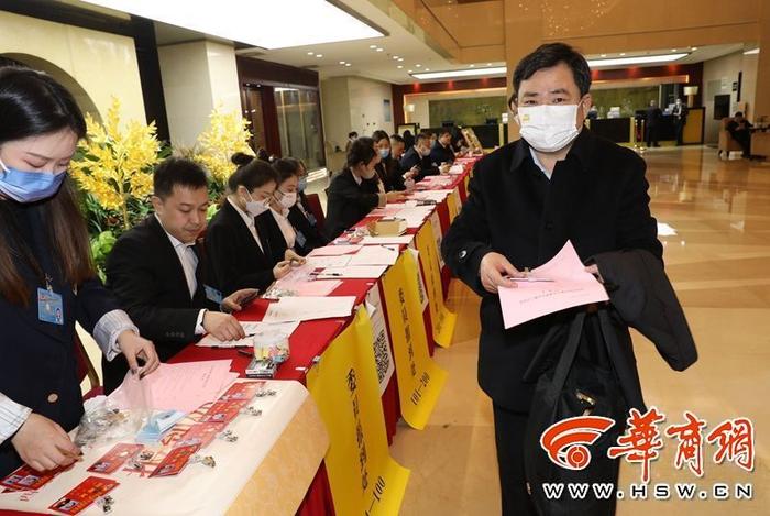 西安市政协十五届二次会议今日召开 会期3天