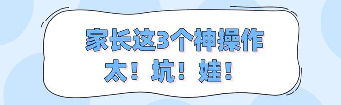 脑膜炎？面瘫？差点丢命？华西专家说，急性中耳炎真的不止是耳朵痛！