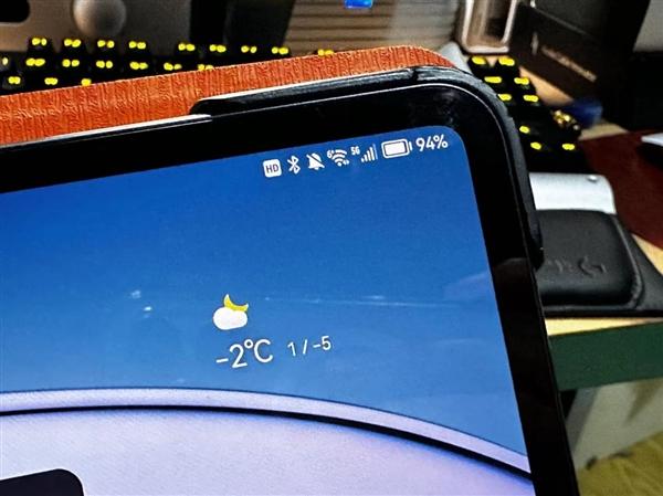 我这台是华为12.6英寸WiFi平板,但仍可以通过通信共享获得5G上网能力 图源:品玩lzh摄