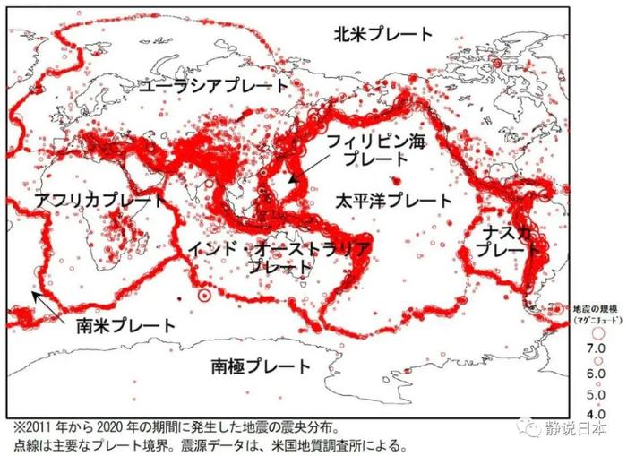 日本到底会不会发生9级大地震？