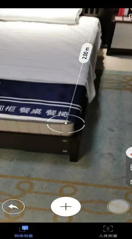 楼盘样板间家具或多为“缩小版”！上海市消保委提醒：看样板间时建议获知真实尺寸