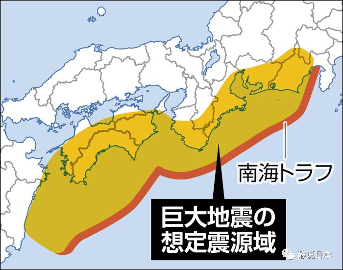 日本到底会不会发生9级大地震？