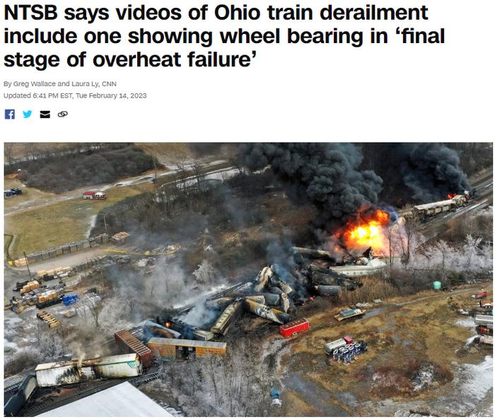每人仅获5美元疏散资金！官方介入俄亥俄州严重氯乙烯泄漏事故，该州过去四个月已发生三次火车脱轨