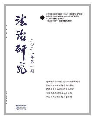 黄先雄谈减少行政诉讼“程序空转”现象——要着力改善行政审判的内外部环境