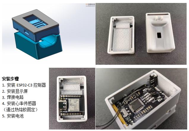 如何使用DFRobot心率传染器DIY心率测量仪