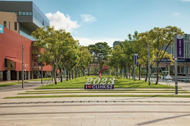 港中大（深圳）管理学理学硕士MBM项目2024级招生启动