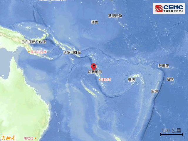 瓦努阿图群岛发生5.6级地震 震源深度30公里