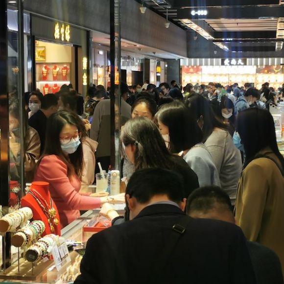 情人节带火黄金市场，深圳水贝“买金如买菜”，金价后市走势如何？