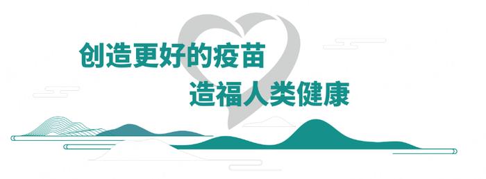 康泰生物与巴基斯坦合作商签订合作协议 共同推动13价及23价肺炎疫苗在当地注册销售