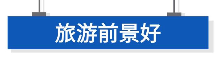 到海南自贸港投资兴业有什么优势？香港企业家们这样说