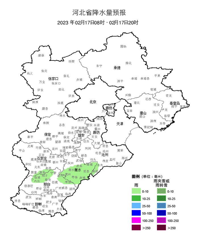 雨雪+大风+降温粉墨登场！河北新一轮冷空气来袭