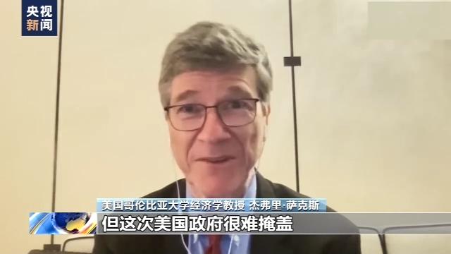 最新爆料！美记者：美国炸毁“北溪”管道，是为断了德国退路……