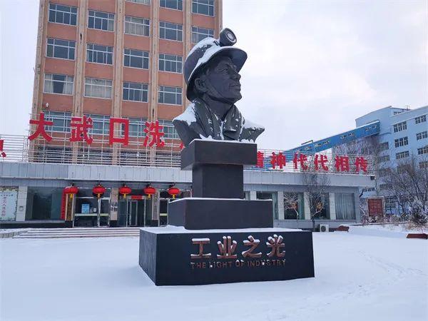 “乡村四时好风光——瑞雪红梅 欢喜过年”全国乡村旅游精品线路之宁夏篇