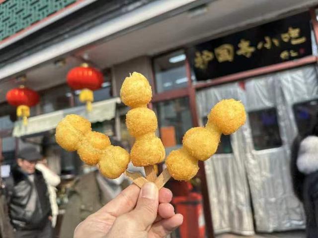 “二月二”品“龙食” 护国寺小吃周末发售炸龙胆