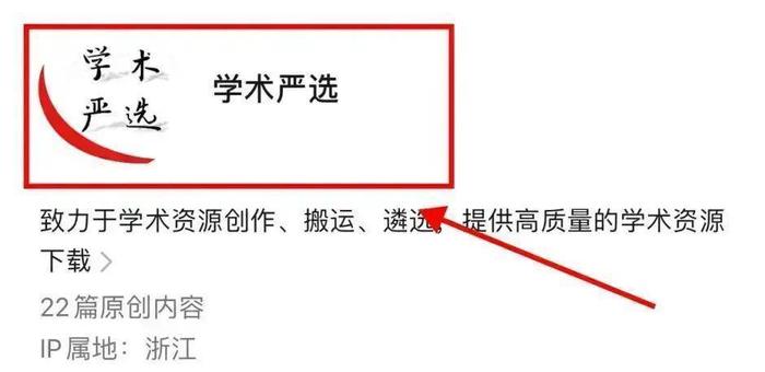 资源0207丨2000-2021年上市公司融资约束指数与勒纳指数 免费下载！